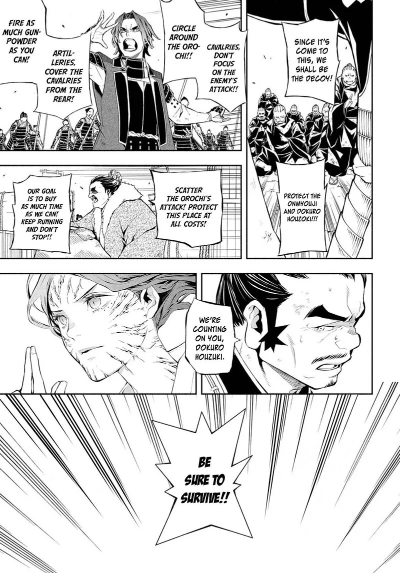Rengoku ni Warau Chapter 79 page 24