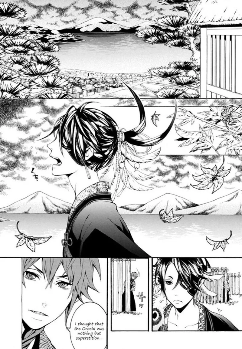 Rengoku ni Warau Chapter 8 page 4