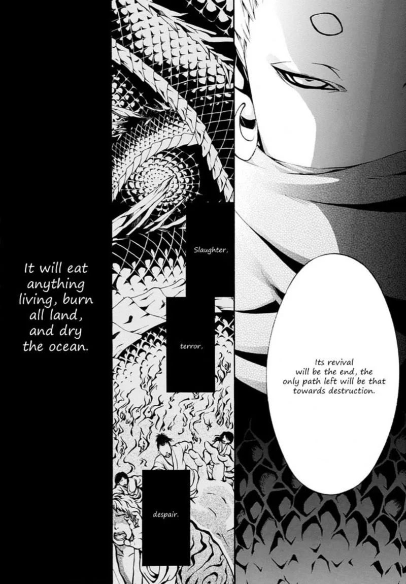 Rengoku ni Warau Chapter 8 page 20