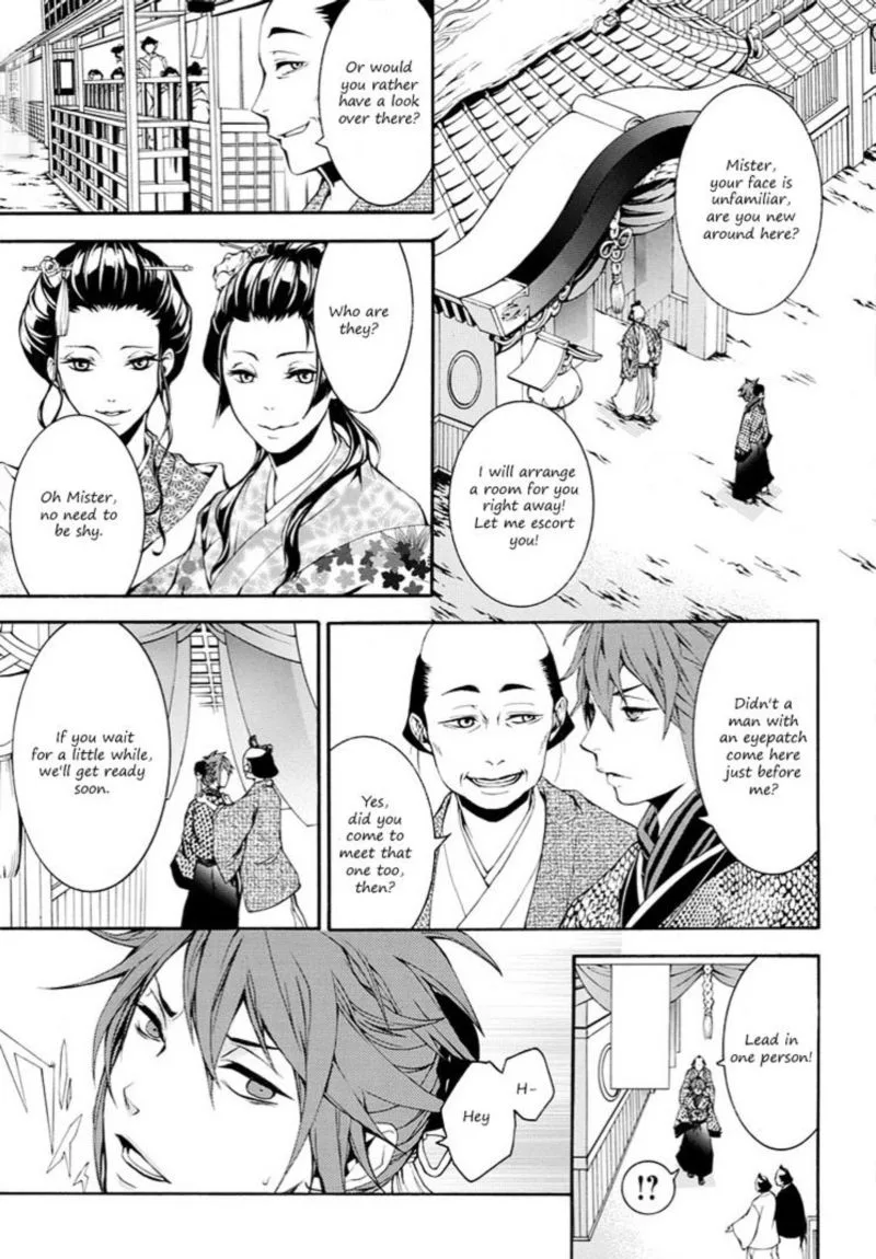 Rengoku ni Warau Chapter 8 page 9