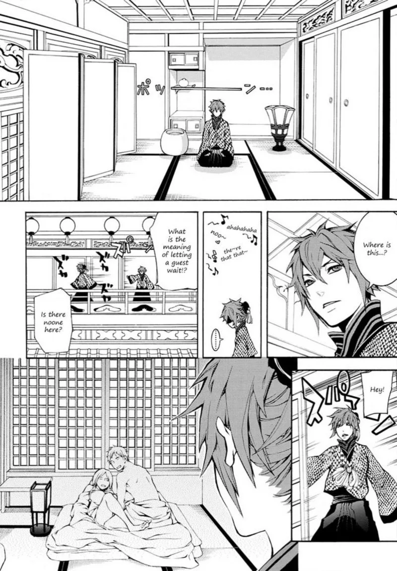 Rengoku ni Warau Chapter 8 page 10