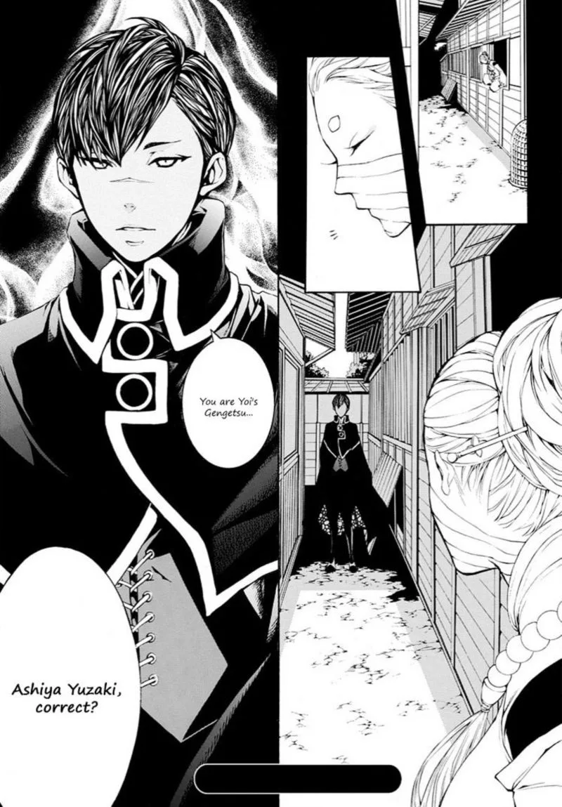 Rengoku ni Warau Chapter 8 page 31