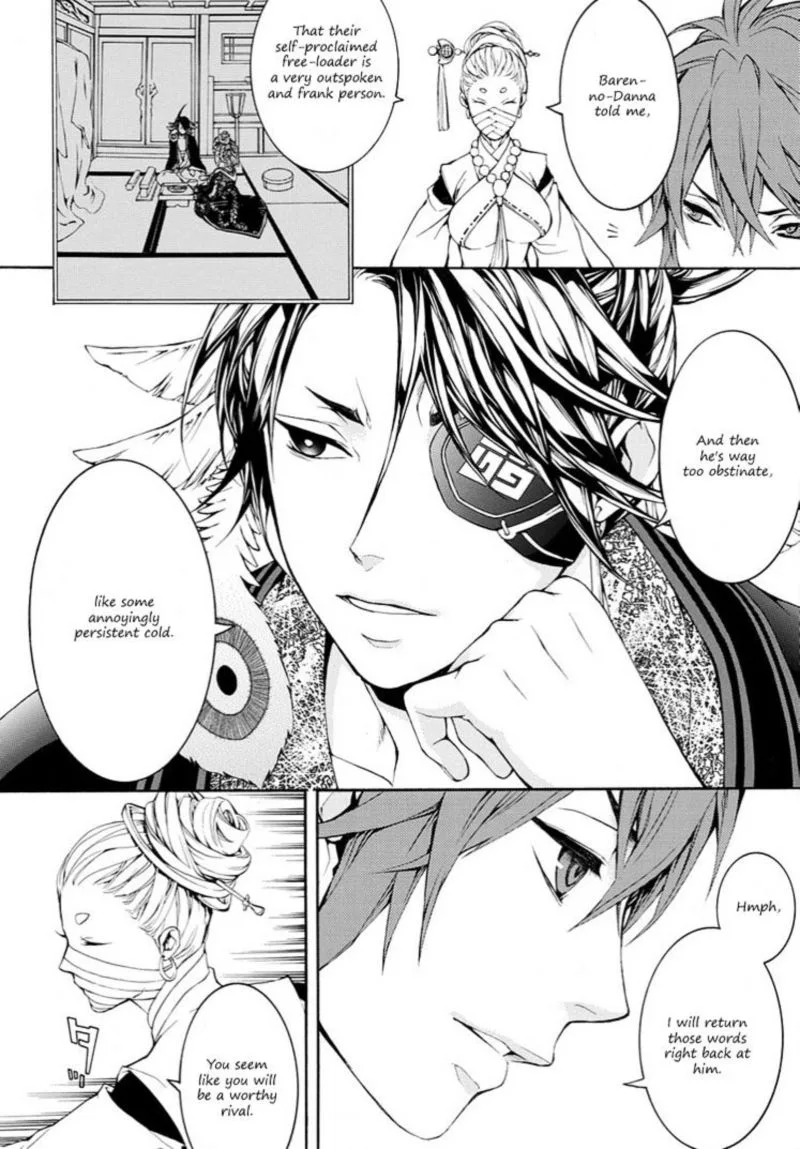 Rengoku ni Warau Chapter 8 page 30