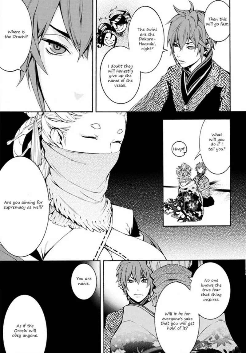 Rengoku ni Warau Chapter 8 page 19