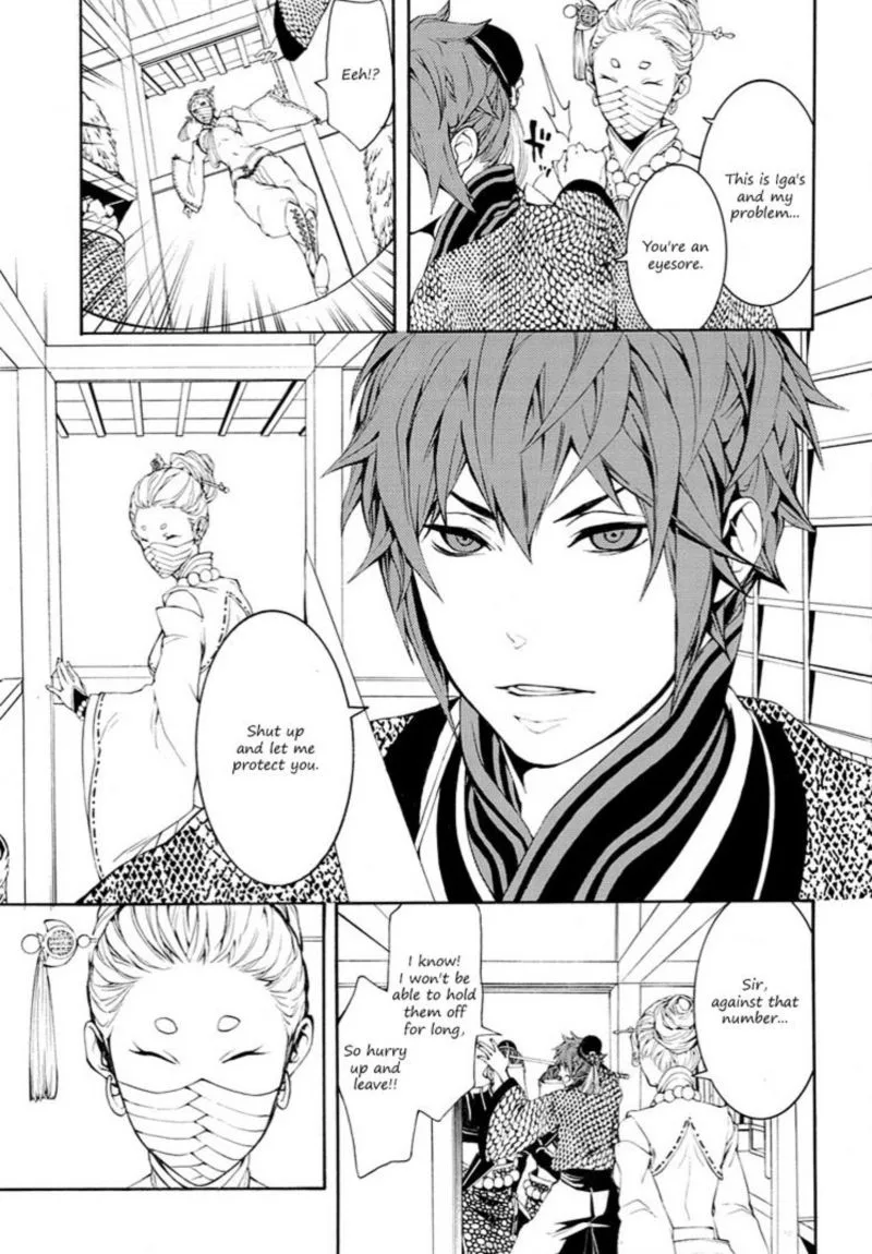 Rengoku ni Warau Chapter 8 page 29