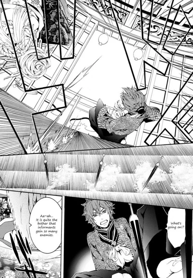 Rengoku ni Warau Chapter 8 page 24