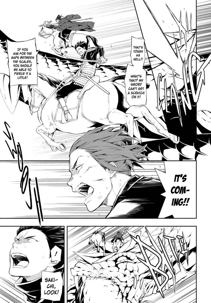 Rengoku ni Warau Chapter 80 page 3