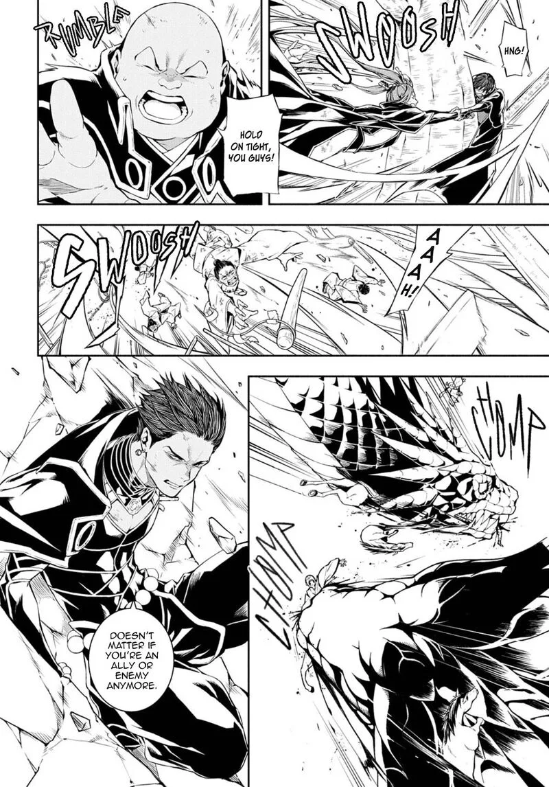 Rengoku ni Warau Chapter 80 page 16