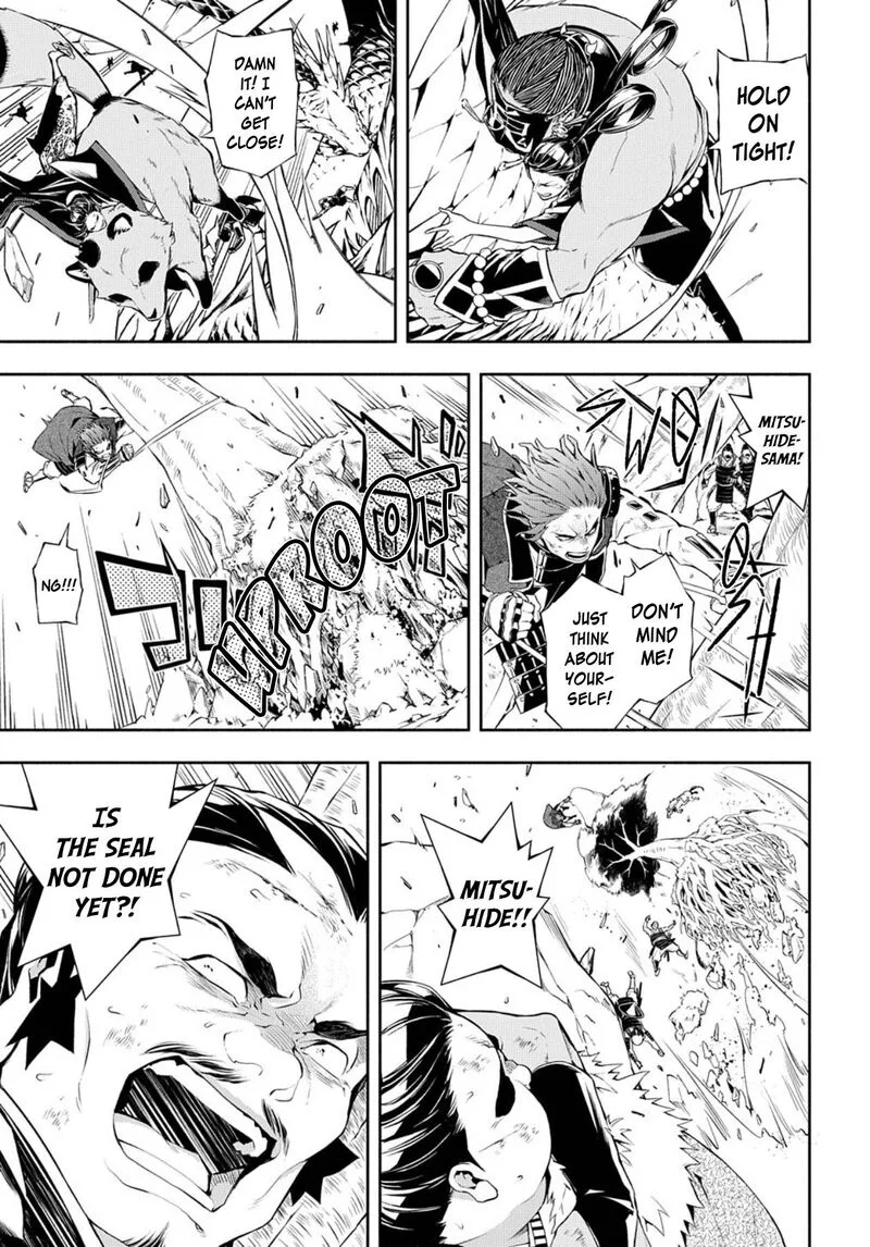 Rengoku ni Warau Chapter 80 page 17