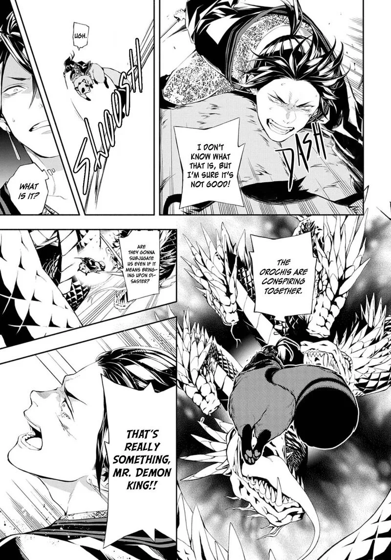 Rengoku ni Warau Chapter 80 page 6
