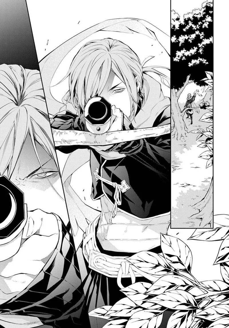 Rengoku ni Warau Chapter 80 page 8