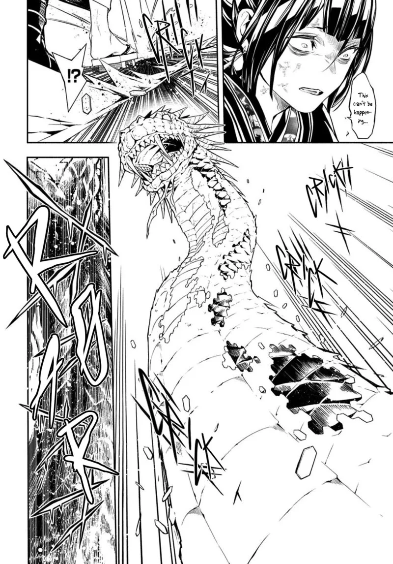 Rengoku ni Warau Chapter 81 page 14