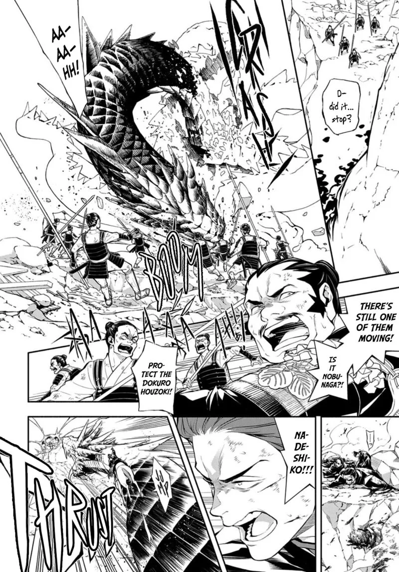 Rengoku ni Warau Chapter 81 page 8