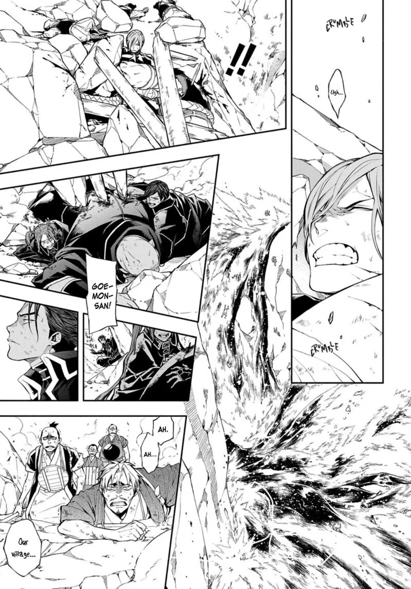 Rengoku ni Warau Chapter 81 page 3