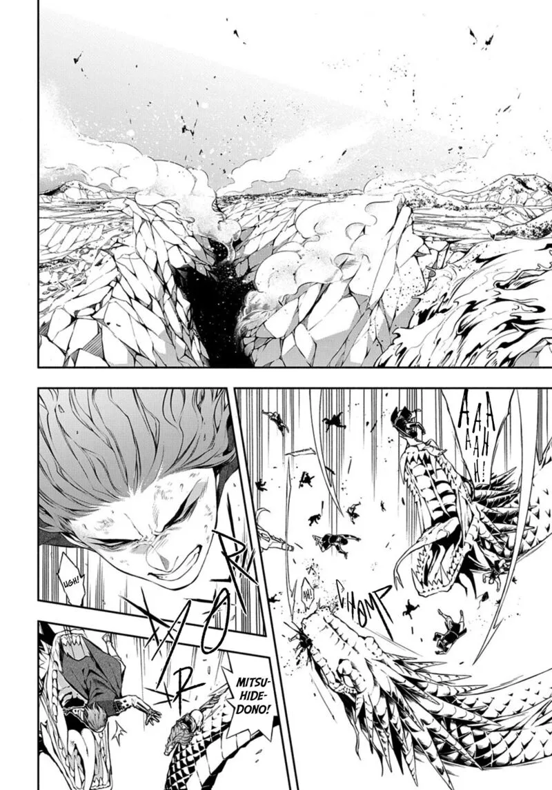 Rengoku ni Warau Chapter 81 page 4