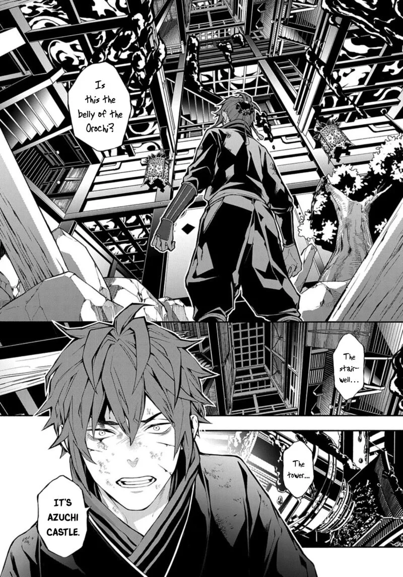 Rengoku ni Warau Chapter 81 page 25