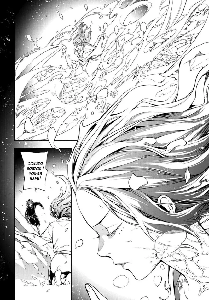 Rengoku ni Warau Chapter 81 page 27