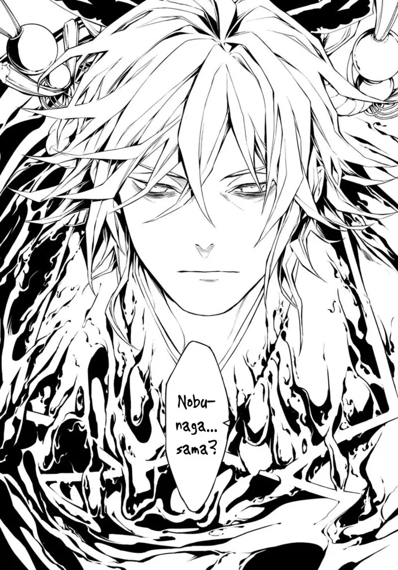 Rengoku ni Warau Chapter 81 page 30