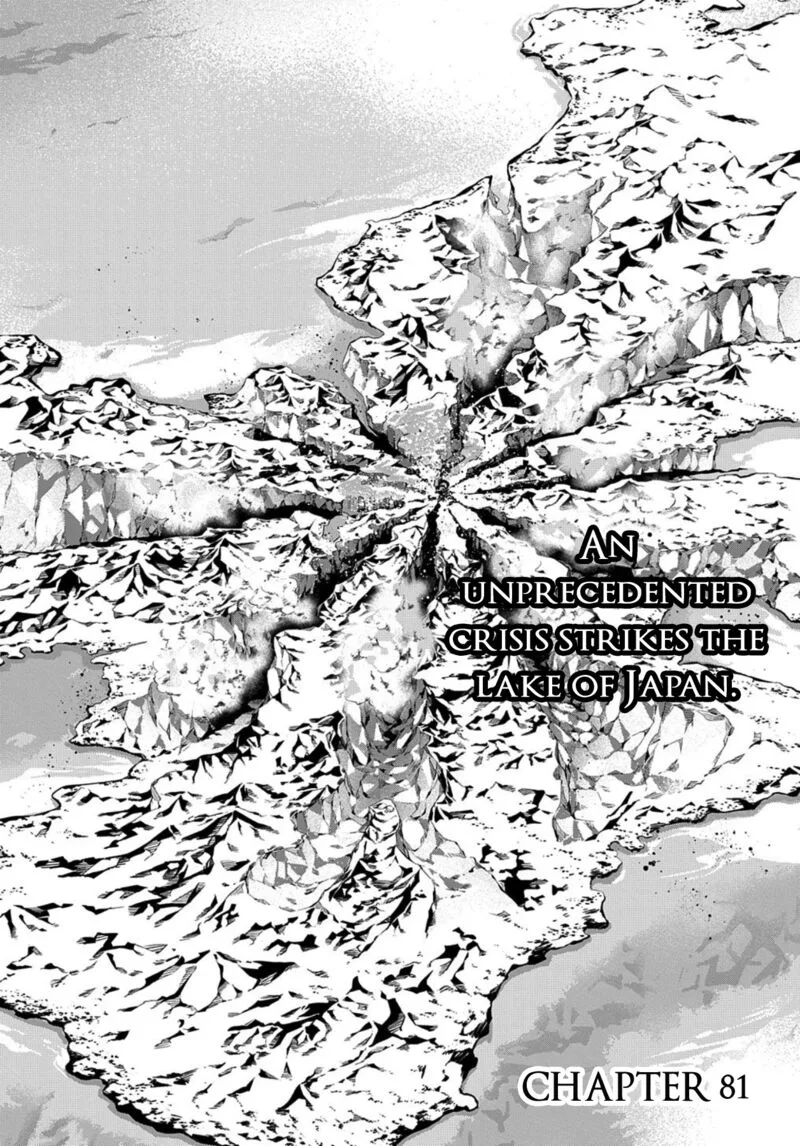Rengoku ni Warau Chapter 81 page 2