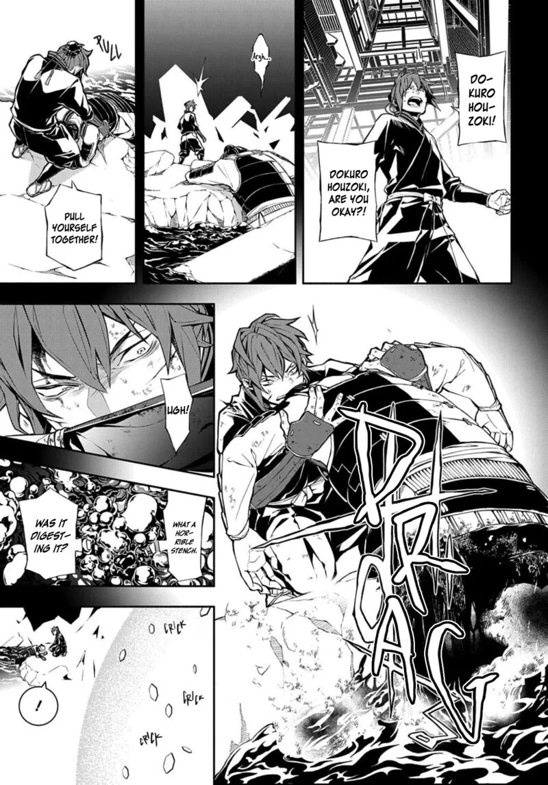 Rengoku ni Warau Chapter 81 page 26