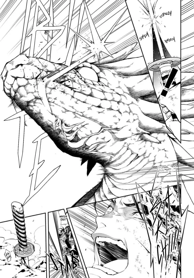 Rengoku ni Warau Chapter 81 page 13