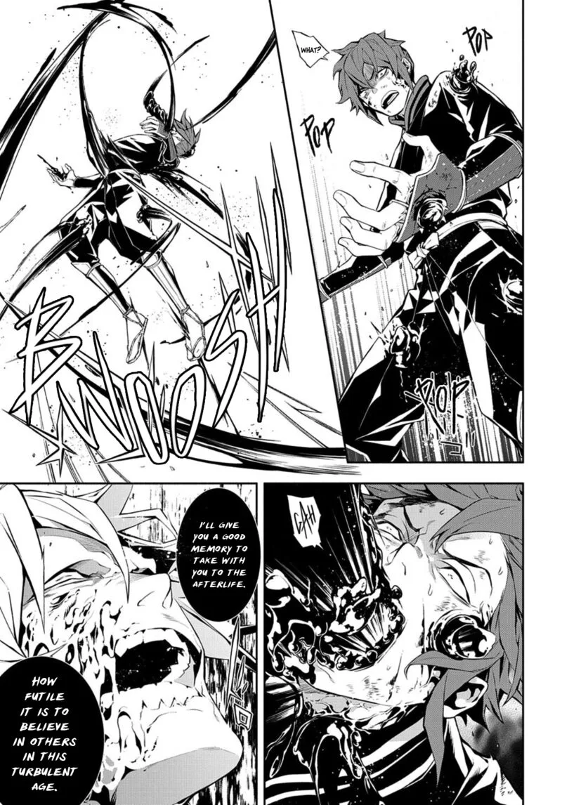 Rengoku ni Warau Chapter 82 page 15