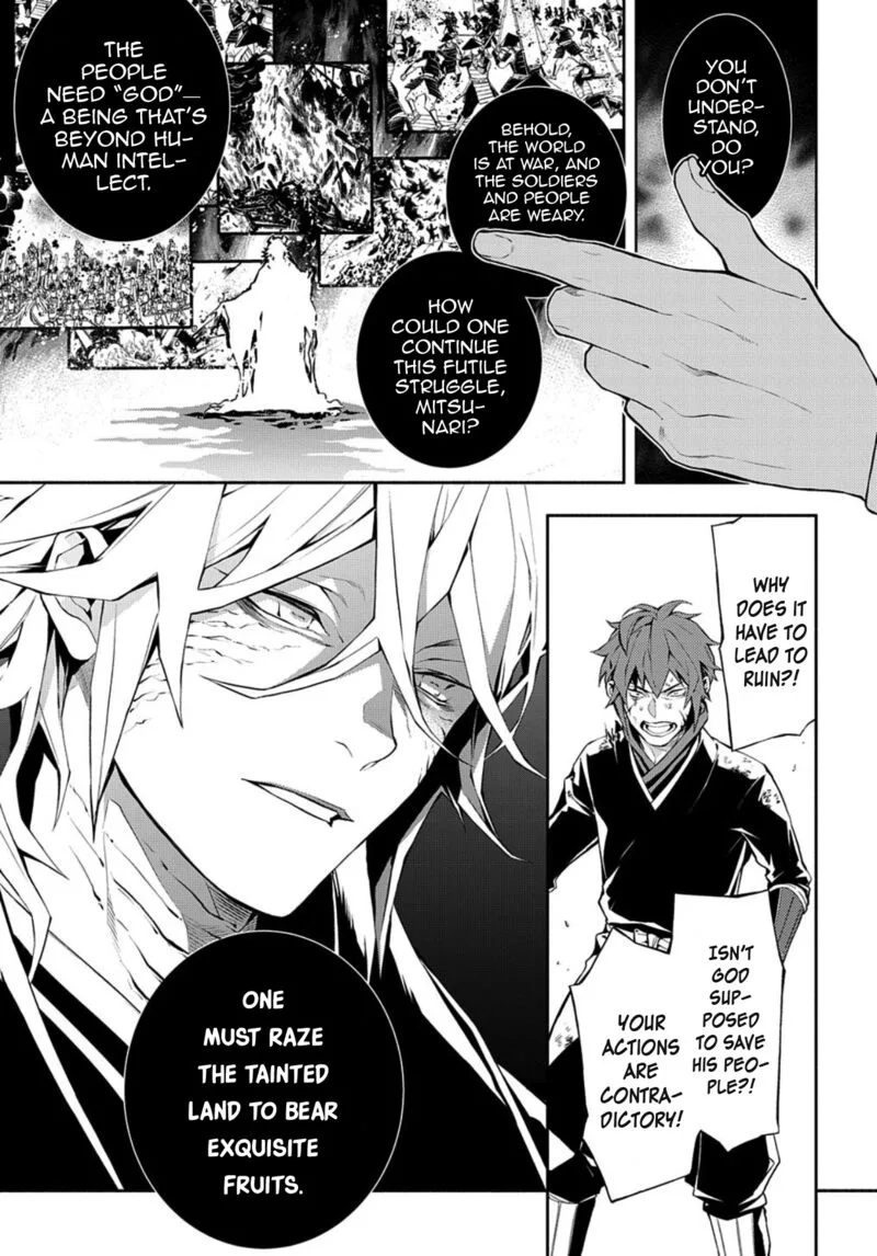 Rengoku ni Warau Chapter 82 page 9
