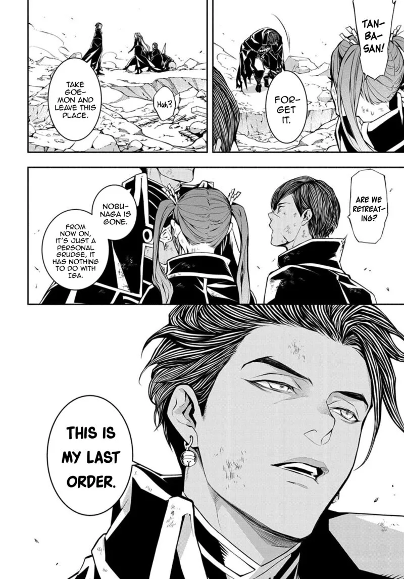 Rengoku ni Warau Chapter 82 page 23