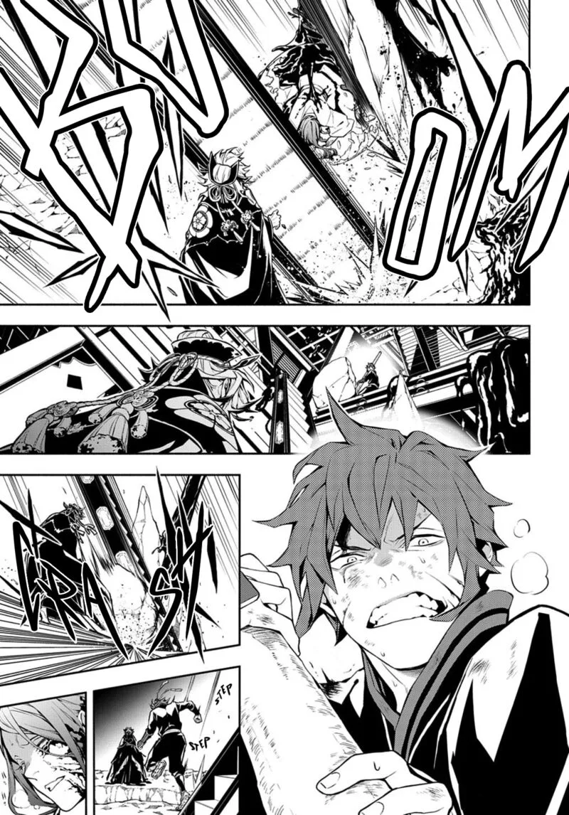 Rengoku ni Warau Chapter 82 page 7