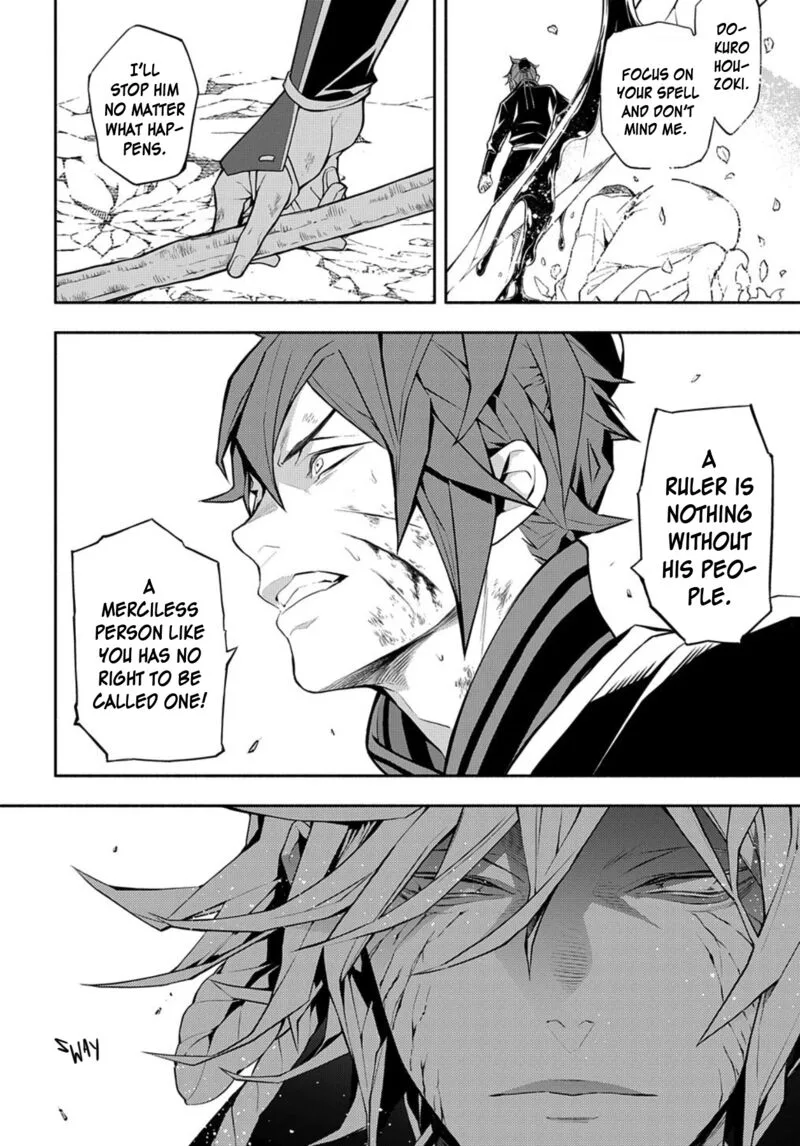Rengoku ni Warau Chapter 82 page 10