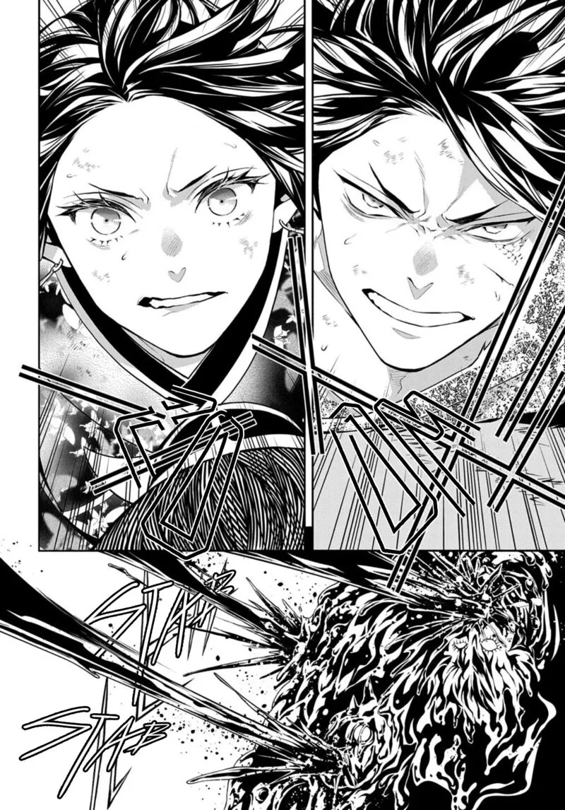 Rengoku ni Warau Chapter 82 page 19