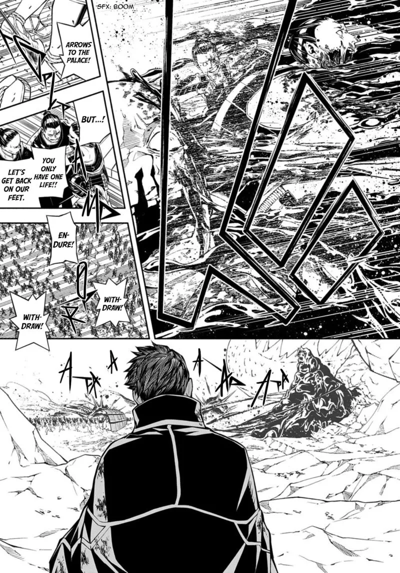 Rengoku ni Warau Chapter 82 page 22
