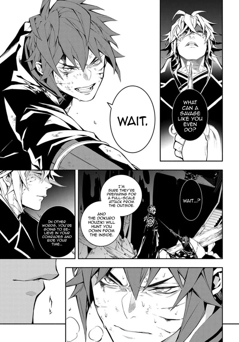 Rengoku ni Warau Chapter 82 page 13