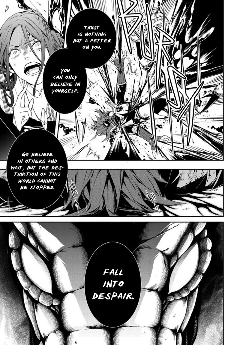 Rengoku ni Warau Chapter 82 page 17