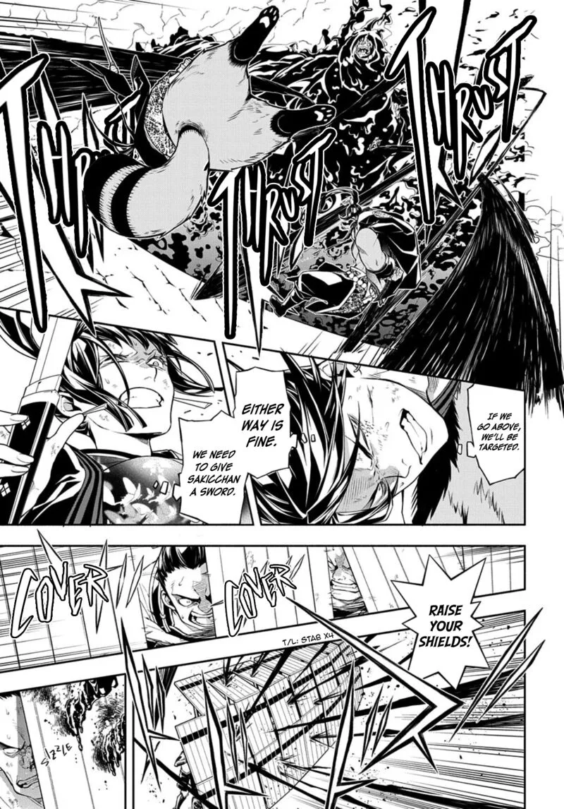 Rengoku ni Warau Chapter 82 page 20