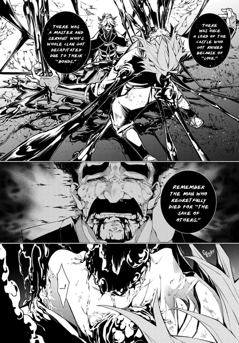 Rengoku ni Warau Chapter 82 page 16