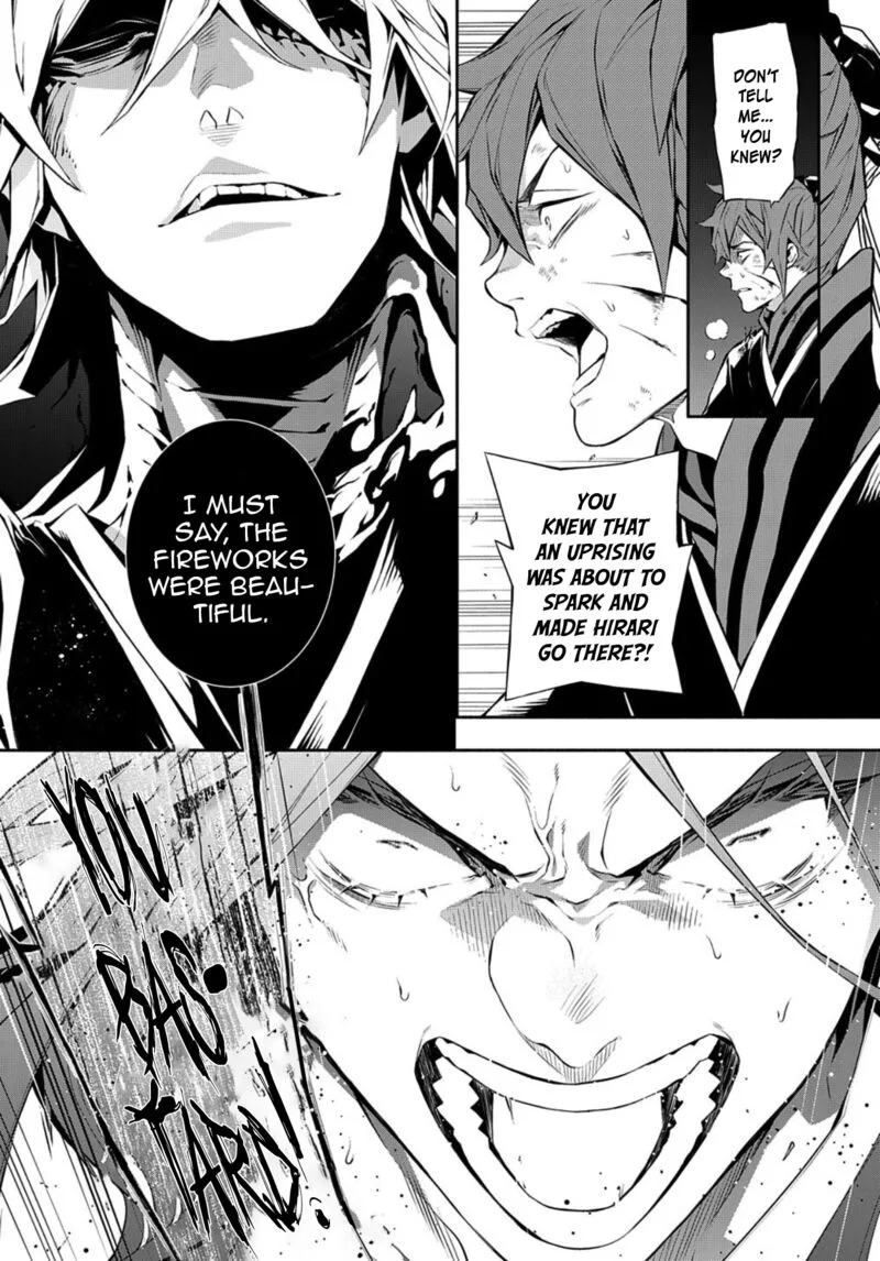 Rengoku ni Warau Chapter 82 page 5