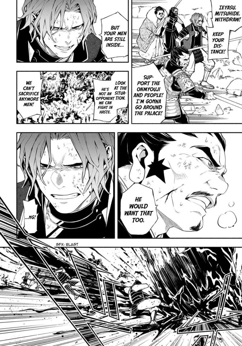 Rengoku ni Warau Chapter 82 page 21