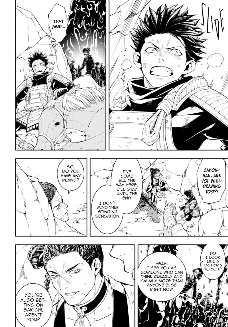 Rengoku ni Warau Chapter 83 page 6