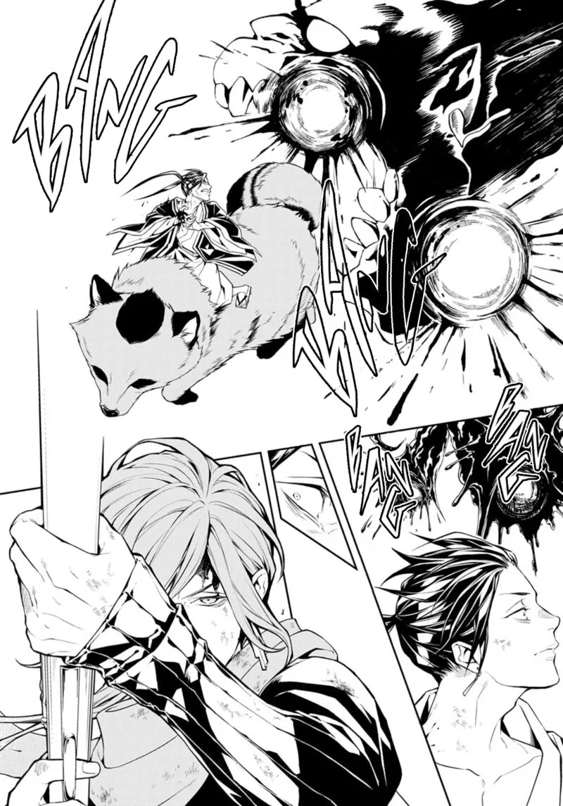 Rengoku ni Warau Chapter 83 page 17