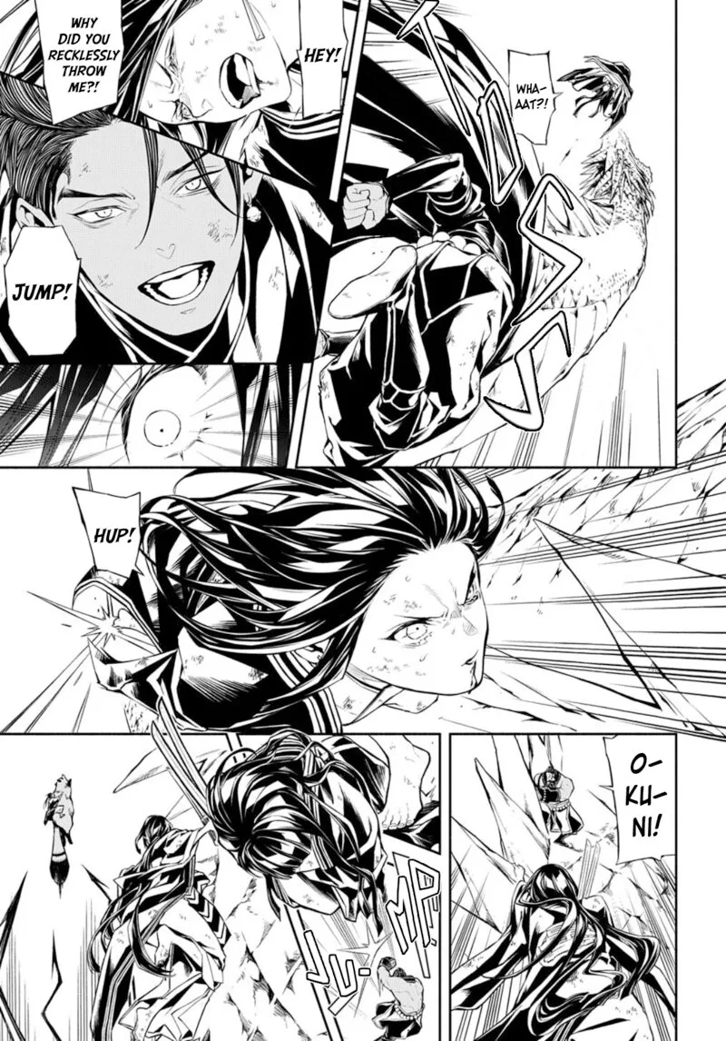 Rengoku ni Warau Chapter 83 page 20