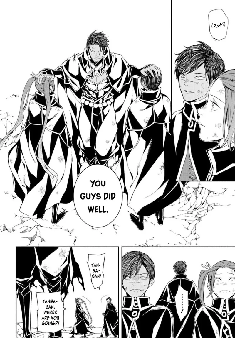 Rengoku ni Warau Chapter 83 page 2