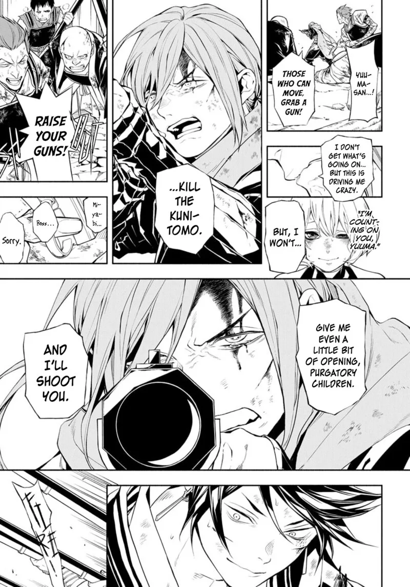 Rengoku ni Warau Chapter 83 page 18