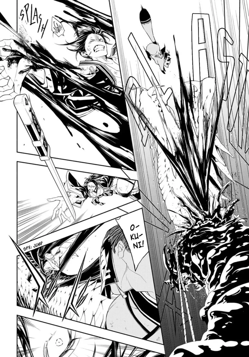 Rengoku ni Warau Chapter 83 page 13