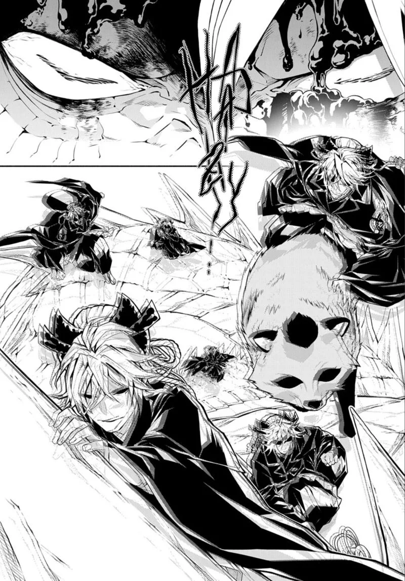 Rengoku ni Warau Chapter 84 page 22