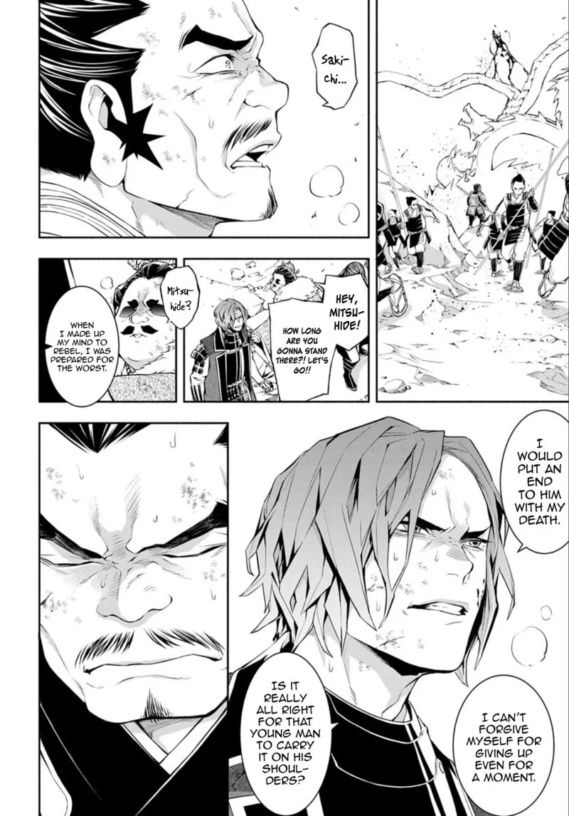 Rengoku ni Warau Chapter 84 page 26
