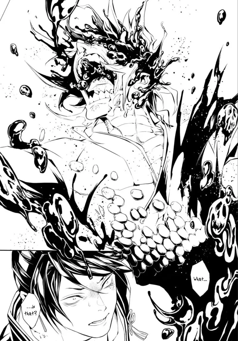 Rengoku ni Warau Chapter 84 page 18