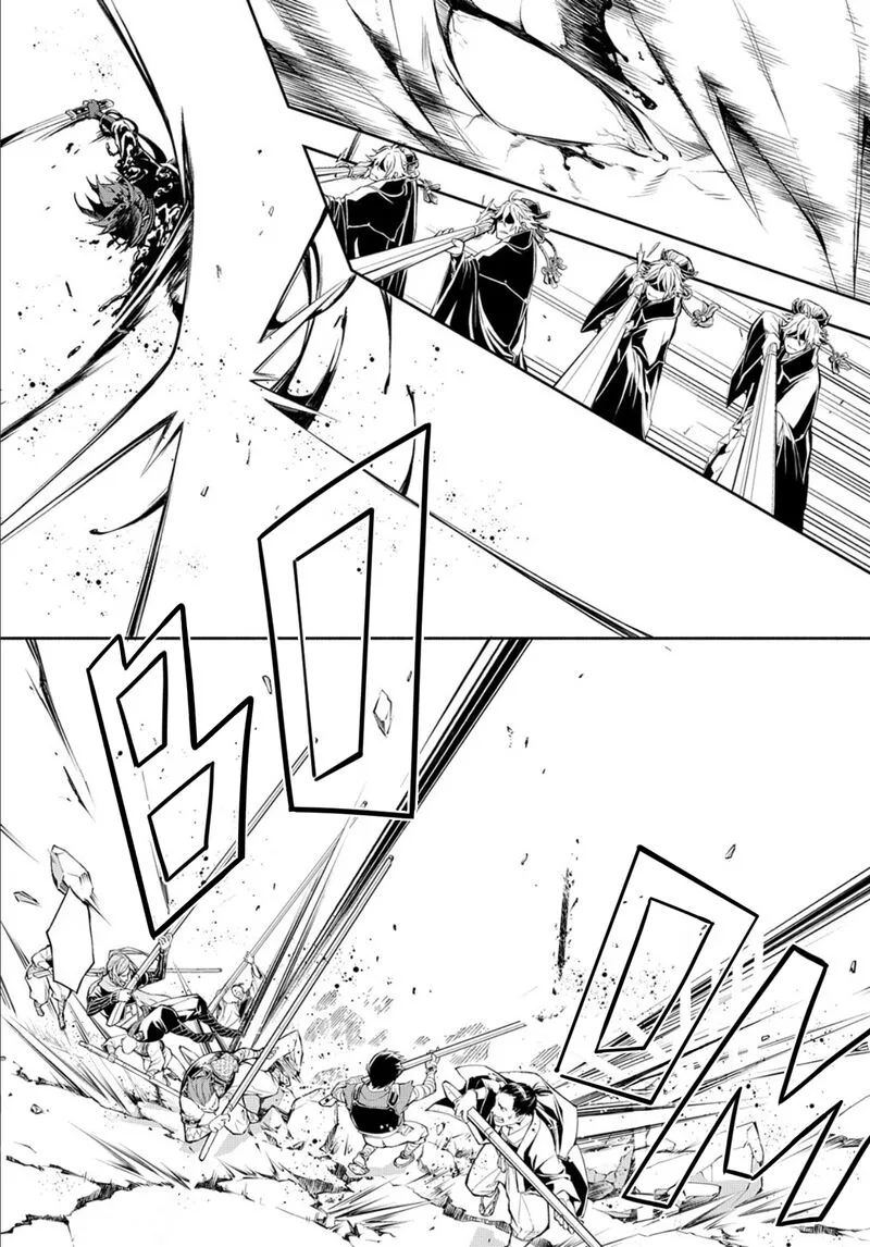 Rengoku ni Warau Chapter 84 page 25