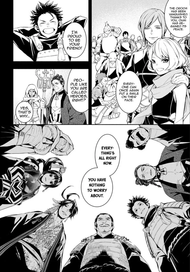 Rengoku ni Warau Chapter 84 page 6