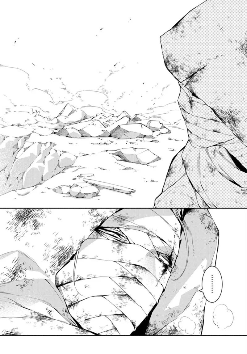 Rengoku ni Warau Chapter 84 page 28